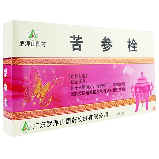 苦参栓-重庆健骼源生物科技有限公司