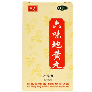 六味地黄丸(浓缩丸)-重庆健骼源生物科技有限公司