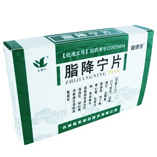 脂降宁片-重庆健骼源生物科技有限公司