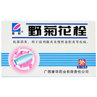 野菊花栓-重庆健骼源生物科技有限公司