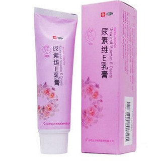 尿素维E乳膏-重庆健骼源生物科技有限公司
