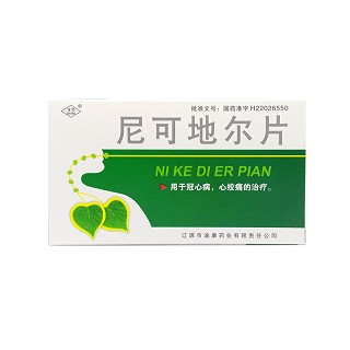 尼可地尔片-重庆健骼源生物科技有限公司